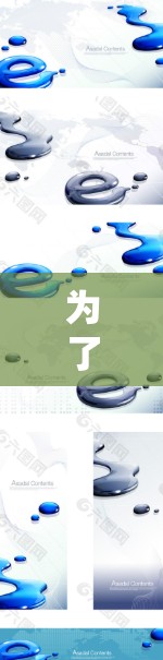 为了全面测试翻墙工具的性能,可以按照以下步骤进行 为了全面测试翻墙工具的性能,可以按照以下步骤进行